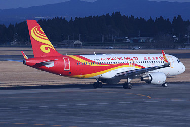 Hong Kong Airlines To Serve 30 Routes By End of January | Aviation Week  Network